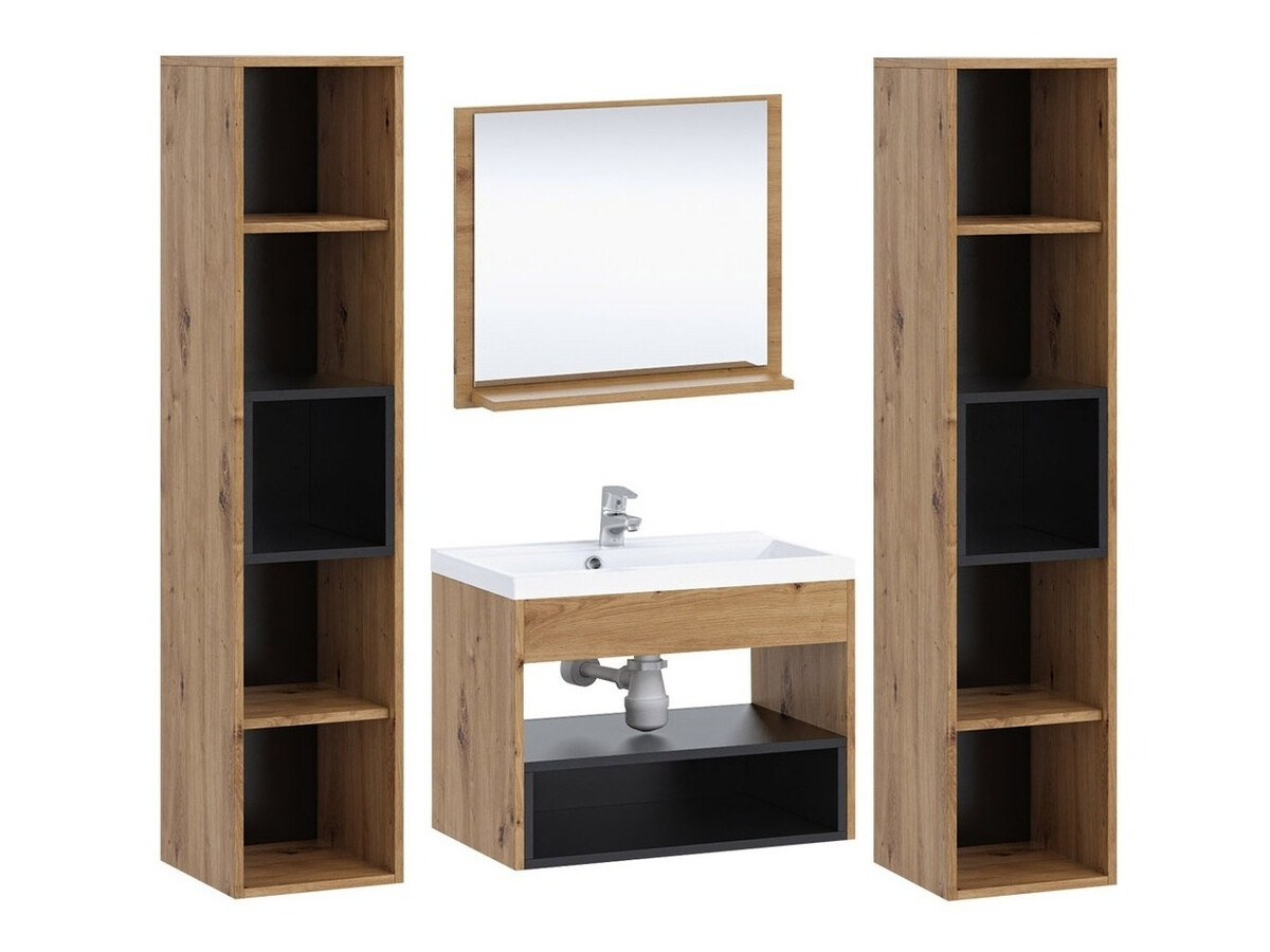 Set bagno Velum II (Rovere Artisan + Nero)