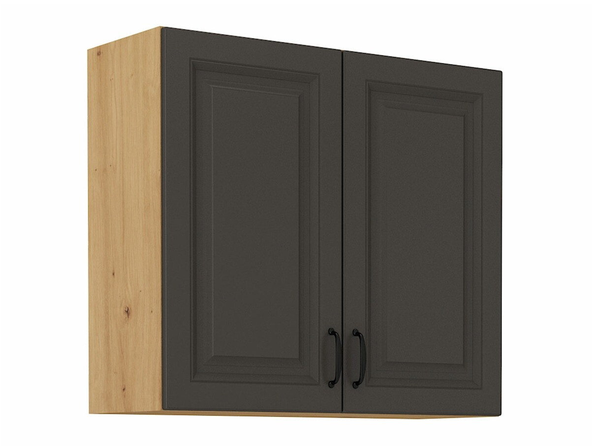 Pensile modulare Retro Grey 139