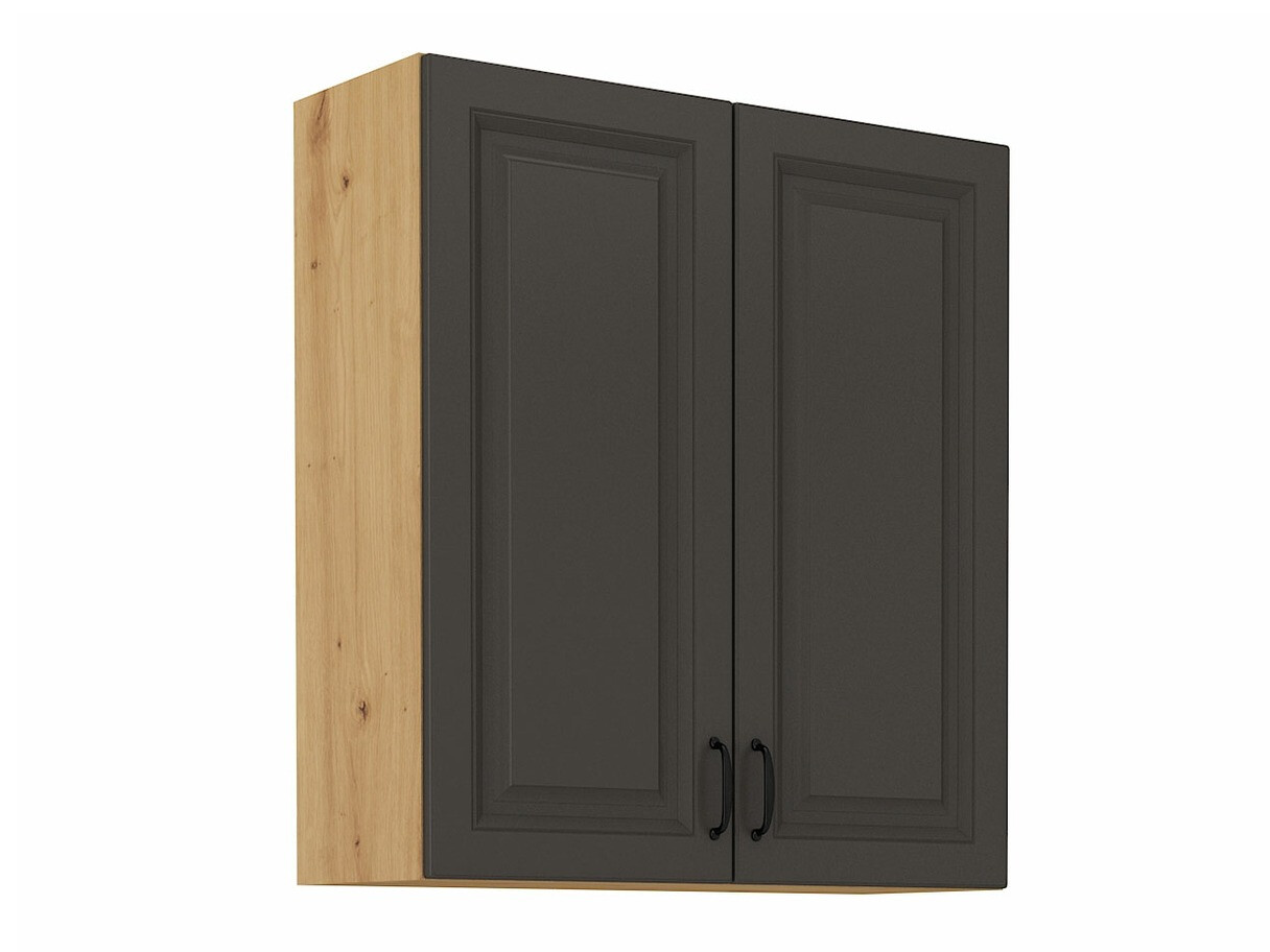 Pensile modulare Retro Grey 140