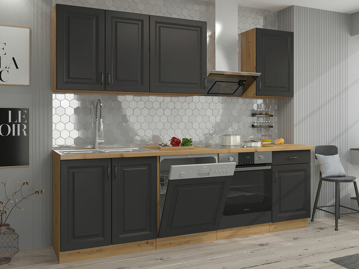 Set da cucina modulare Retro Grey 150