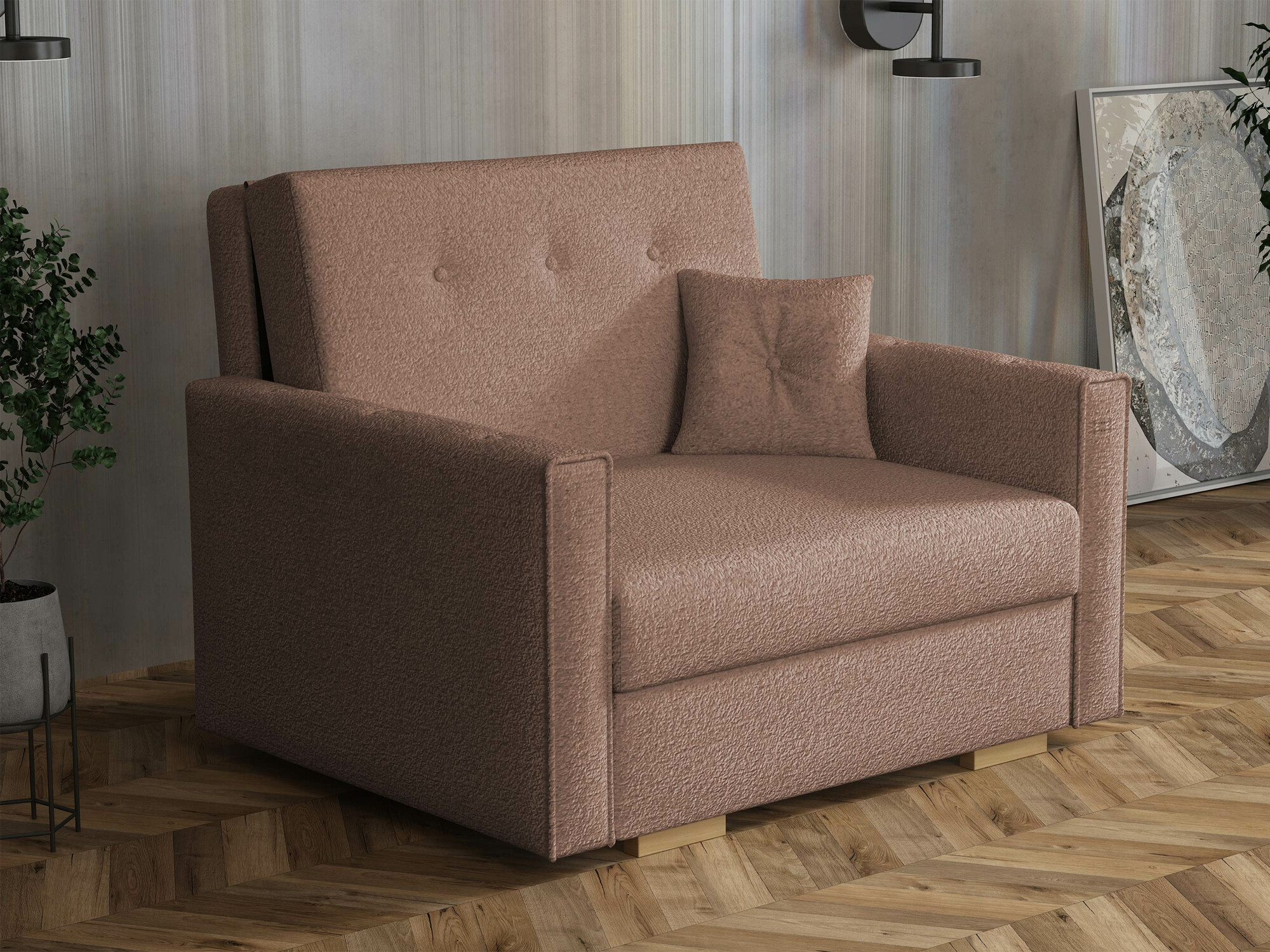 Poltrona Caelrin I (Coral 45)