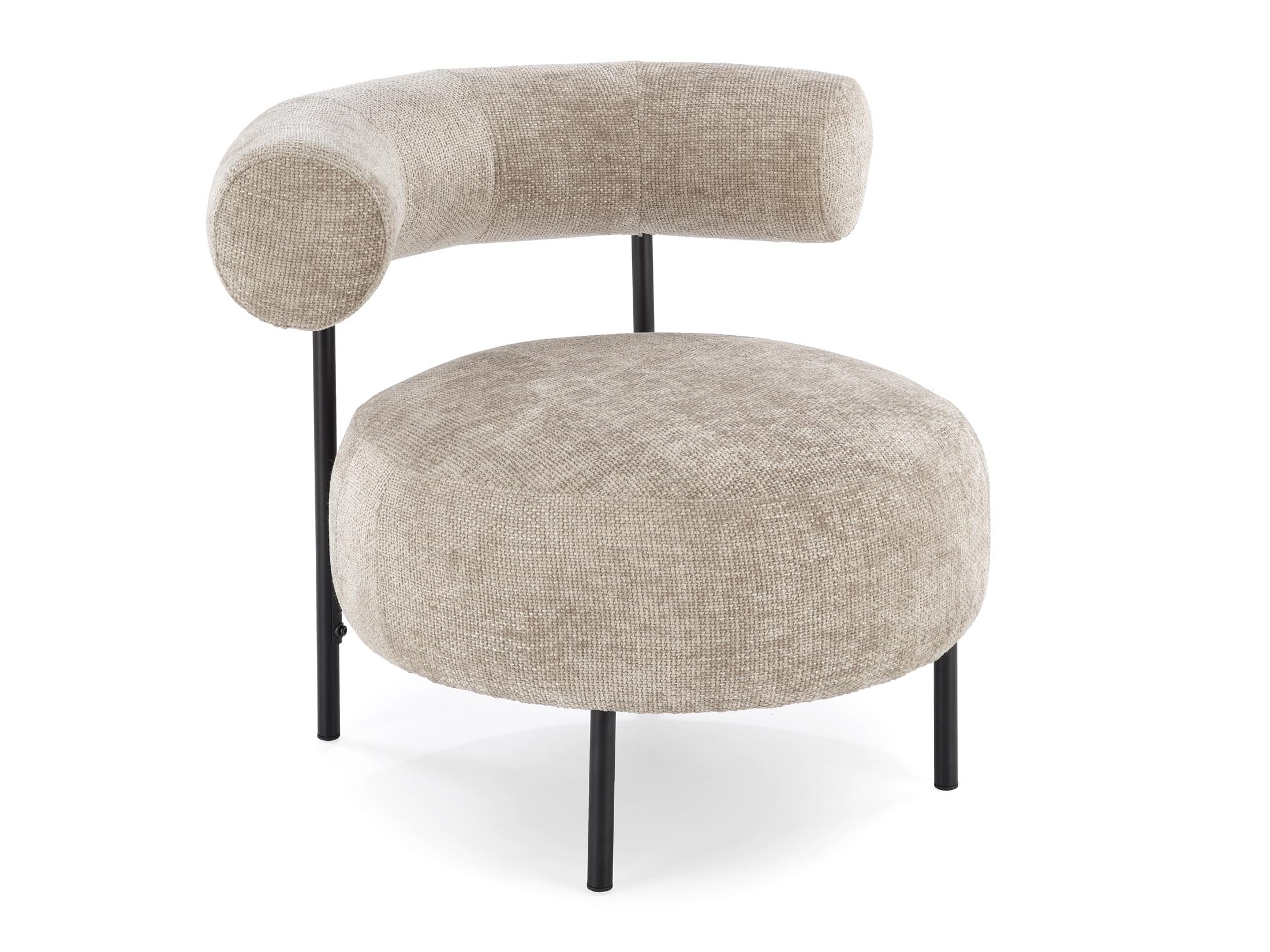 Poltrona Houston 2052 (Beige)