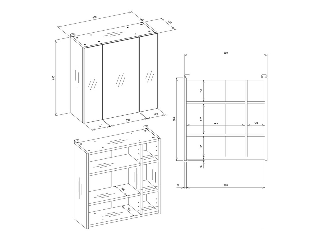 Armadietto a specchio da bagno Mandeville 343