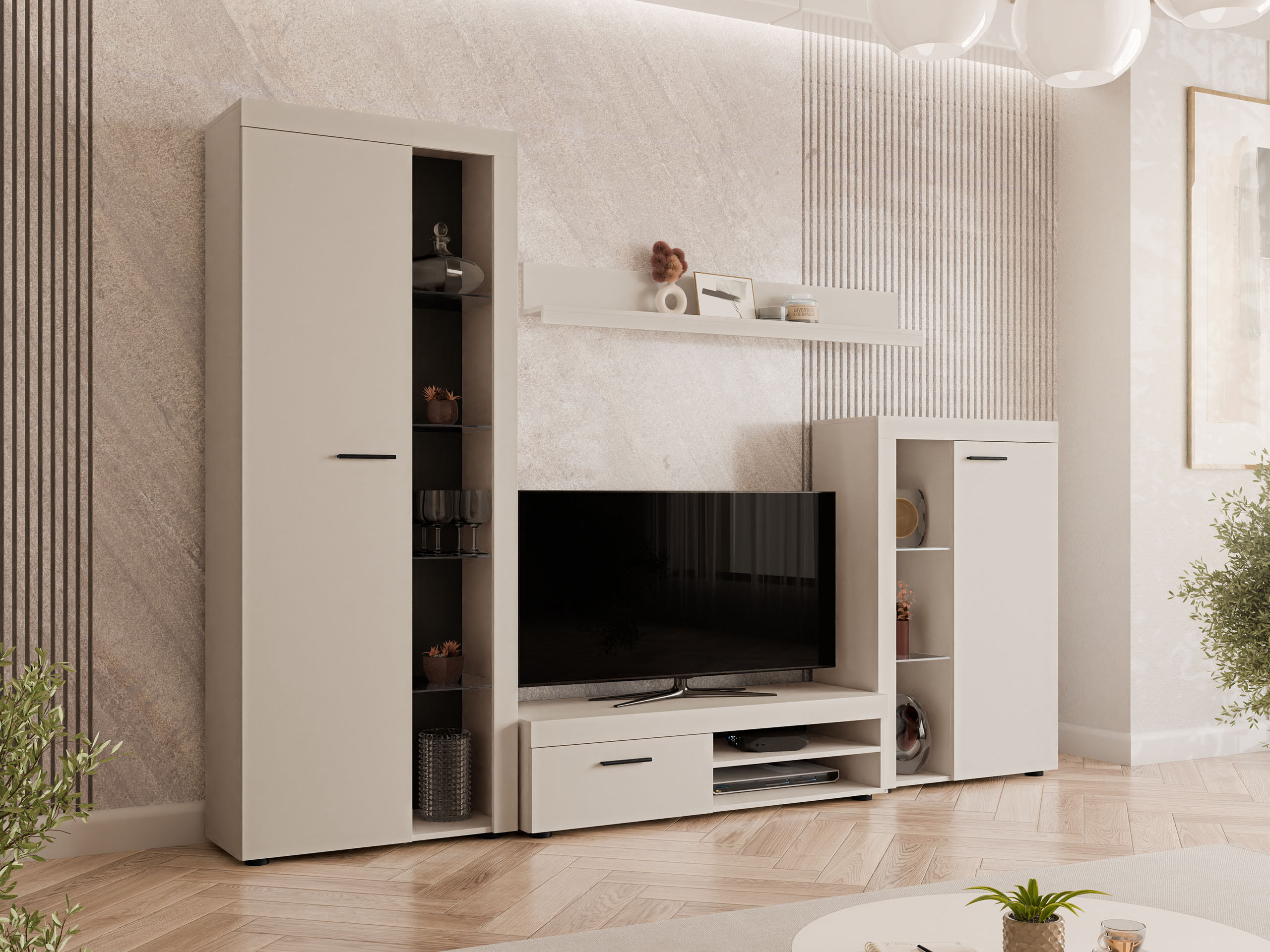 Parete attrezzata Univio (Beige)