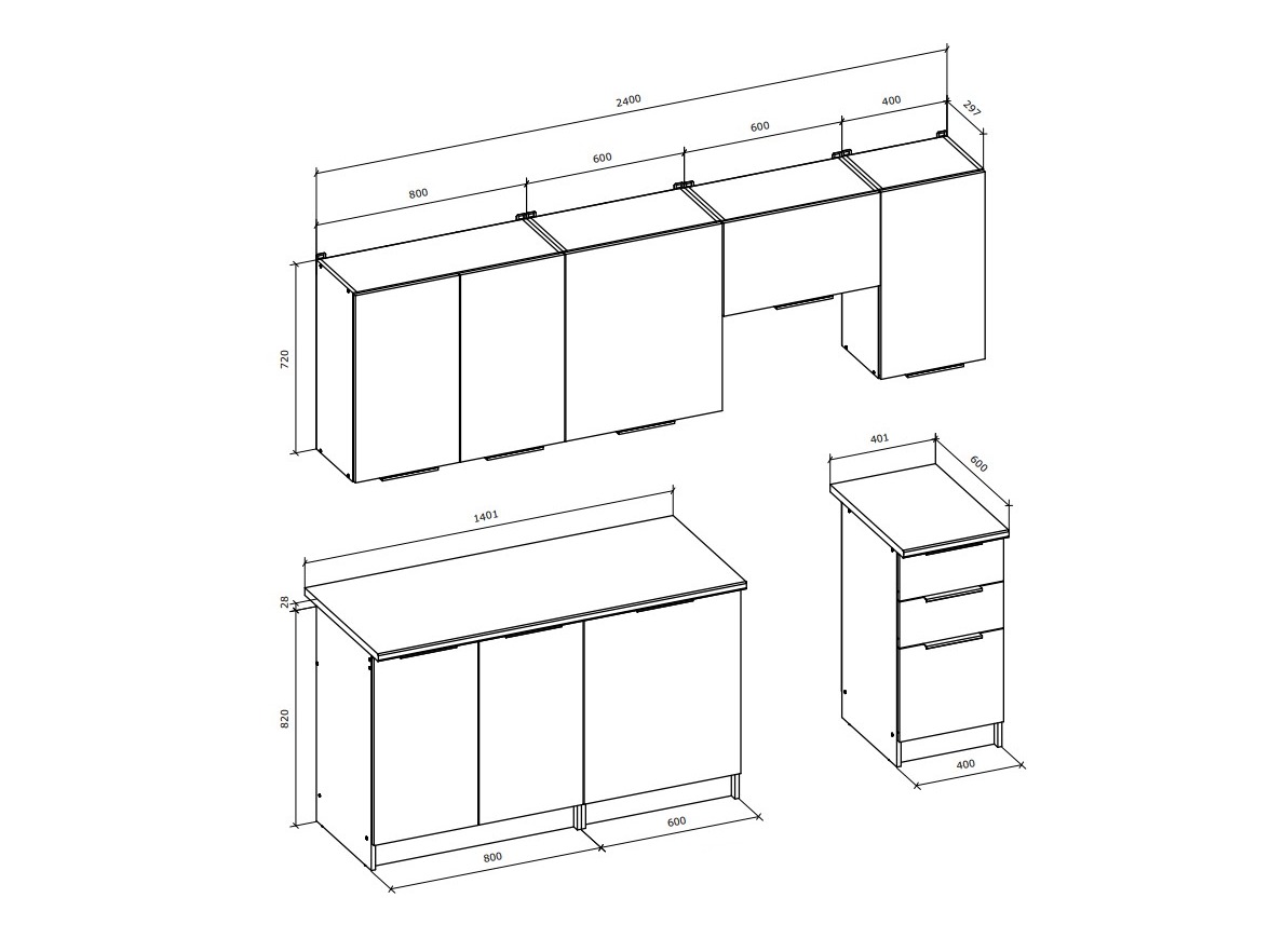 Composizione cucina Houston 2124