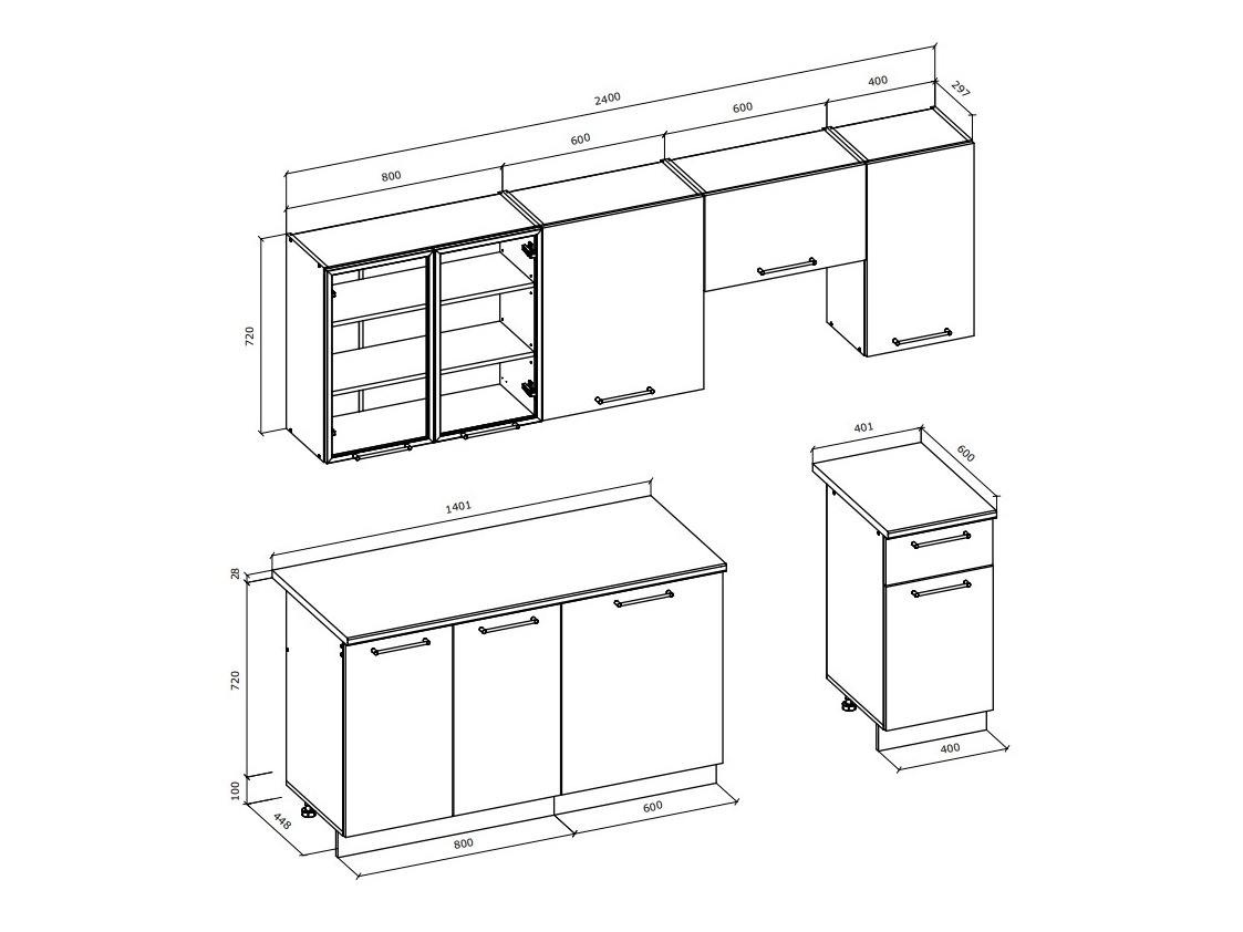 Composizione cucina Houston 2125