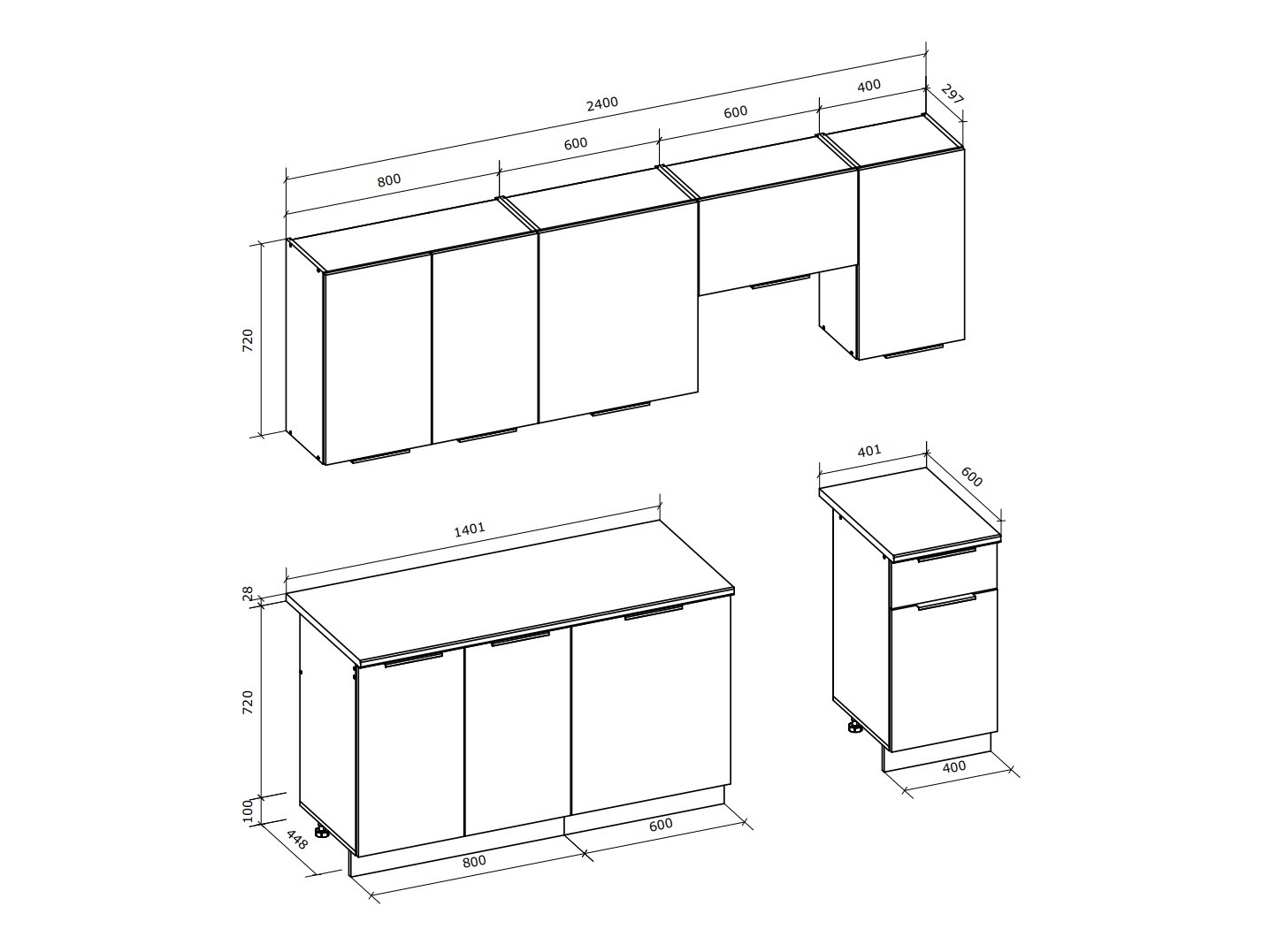 Composizione cucina Houston 2130