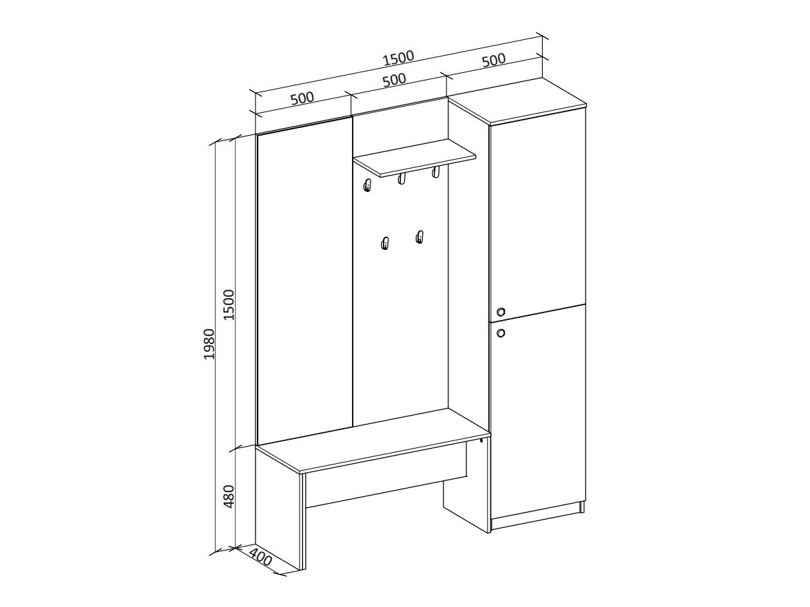 Set arredo da corridoio Houston 2143