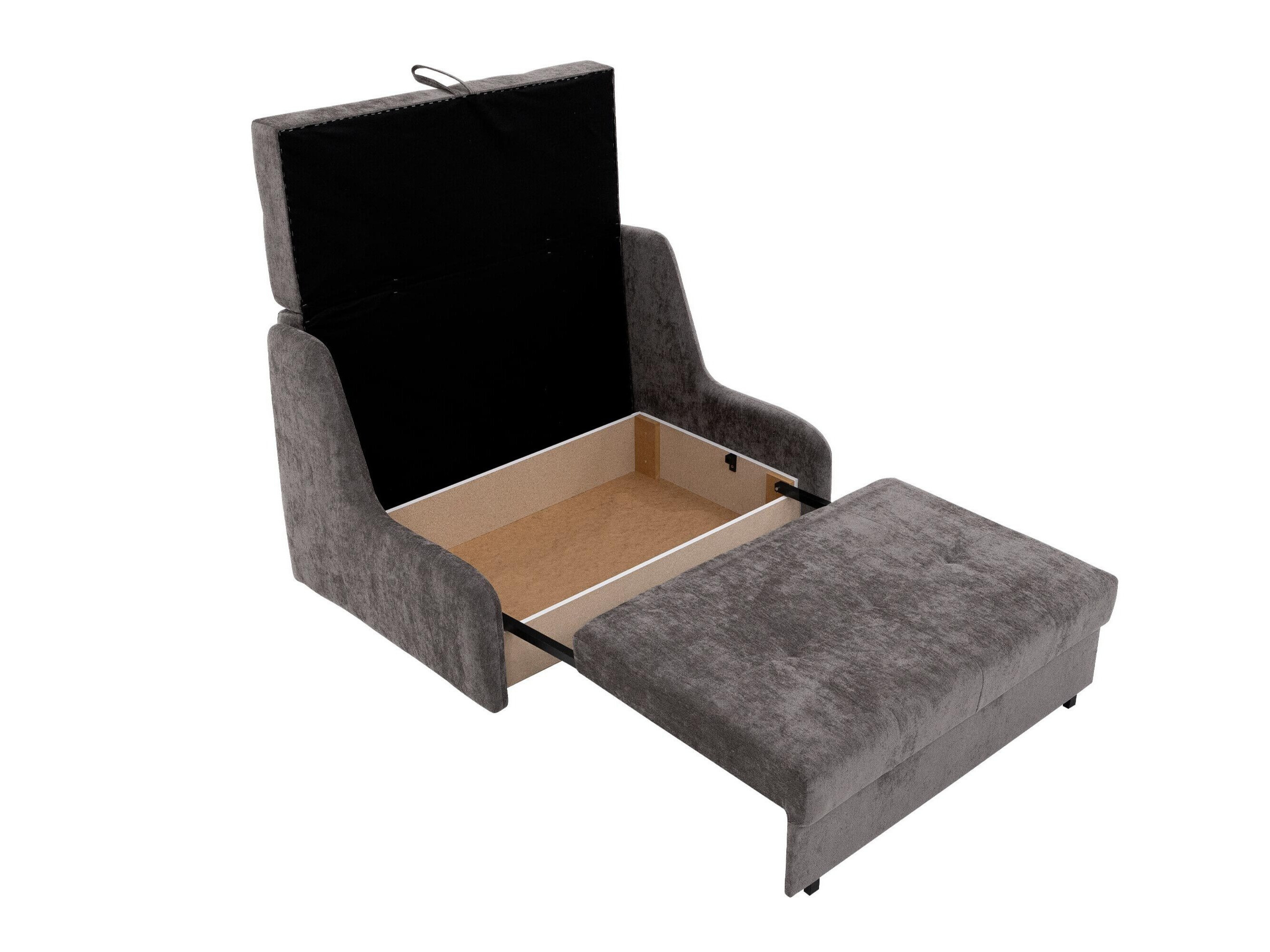 Divano letto Columbus 255 (Sereno 686)