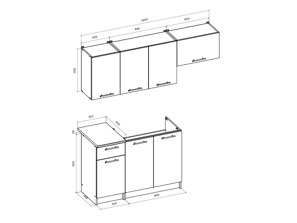 Composizione cucina Houston 2164 (Bianco)