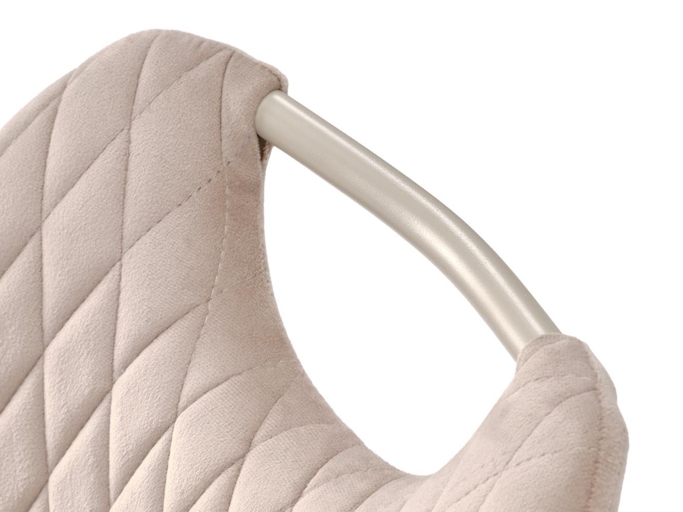 Sedia Houston 2069 (Beige)